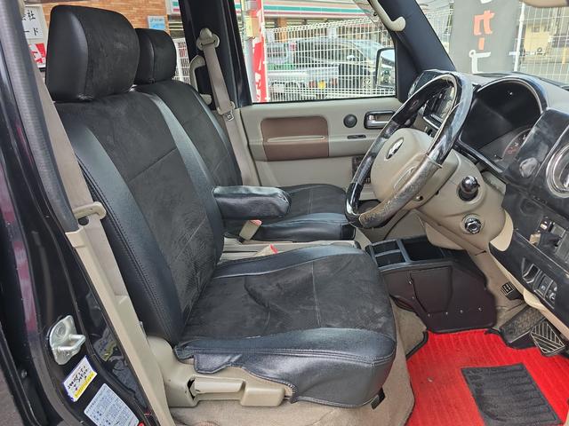 エブリイワゴン JP AT ETC バックカメラ 両側スライドドア キーレスエントリー 電動格納ミラー シートヒーター 盗難防止システム ABS エアコン パワーステアリング パワーウィンドウ(35枚目)