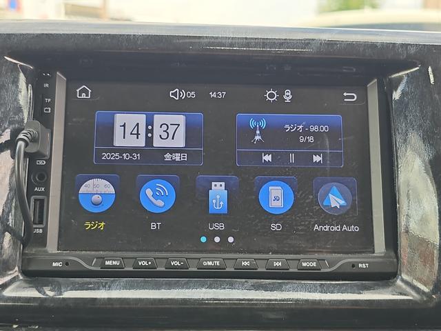 エブリイワゴン JP AT ETC バックカメラ 両側スライドドア キーレスエントリー 電動格納ミラー シートヒーター 盗難防止システム ABS エアコン パワーステアリング パワーウィンドウ(39枚目)