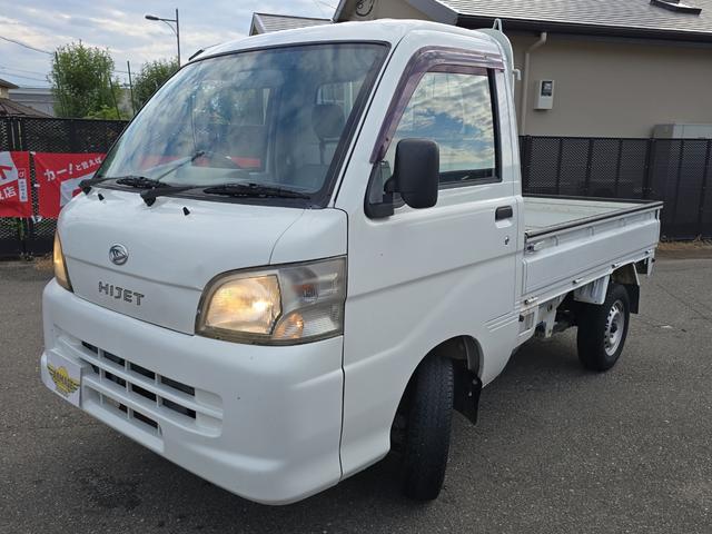 ハイゼットトラック エアコン・パワステ　スペシャル　ＭＴ　エアコン　パワーステアリング（13枚目）