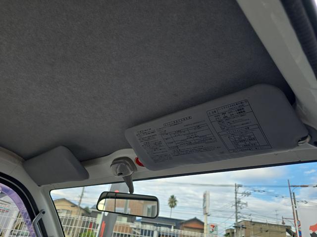 ハイゼットトラック エアコン・パワステ　スペシャル　ＭＴ　エアコン　パワーステアリング（38枚目）
