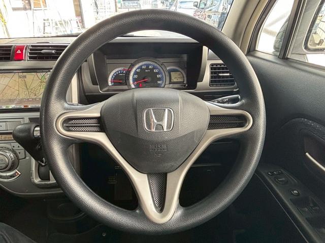 常に触る部分ですので、しっかりとチェックしたいですね。