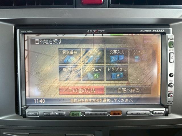 すぐにご来店頂けない場合や遠方にお住まいの方、車両状態の詳細が知りたい方はお気軽にご連絡下さい♪