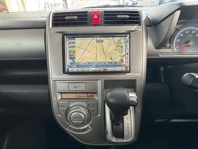 必ず使用するシフトレバー。確りと確認したいですね。