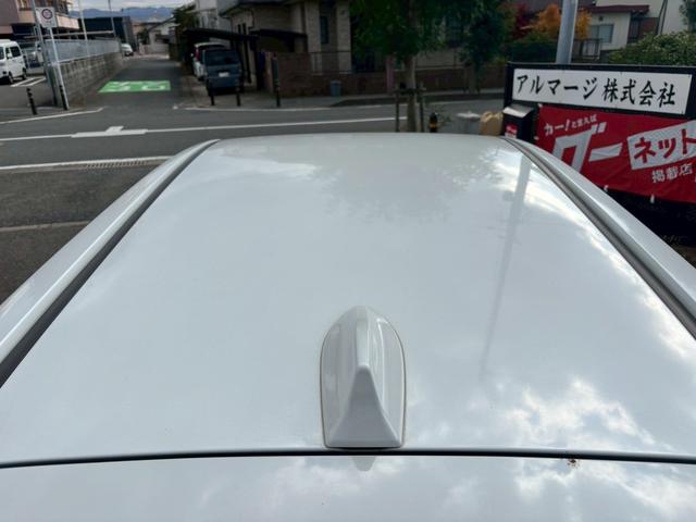 シャトル ハイブリッド　アルミホイール　スマートキー　ＡＴ　盗難防止システム　衝突安全ボディ　ＡＢＳ　ＥＳＣ　ＣＤ　ミュージックプレイヤー接続可　エアコン　パワーステアリング　パワーウィンドウ（25枚目）