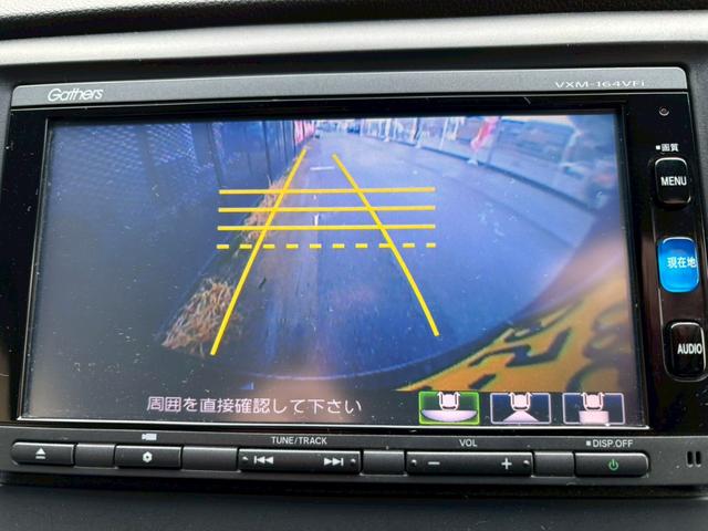 N-WGN G SSコンフォートLパッケージ 4WD バックカメラ ナビ TV HID スマートキー 電動格納ミラー シートヒーター ベンチシート CVT 盗難防止システム ABS ESC CD DVD再生 USB(5枚目)