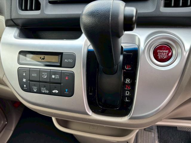 N-WGN G SSコンフォートLパッケージ 4WD バックカメラ ナビ TV HID スマートキー 電動格納ミラー シートヒーター ベンチシート CVT 盗難防止システム ABS ESC CD DVD再生 USB(7枚目)