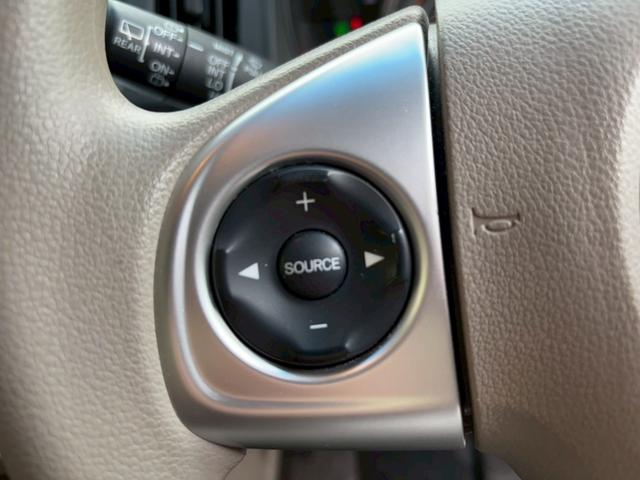 N-WGN G SSコンフォートLパッケージ 4WD バックカメラ ナビ TV HID スマートキー 電動格納ミラー シートヒーター ベンチシート CVT 盗難防止システム ABS ESC CD DVD再生 USB(21枚目)