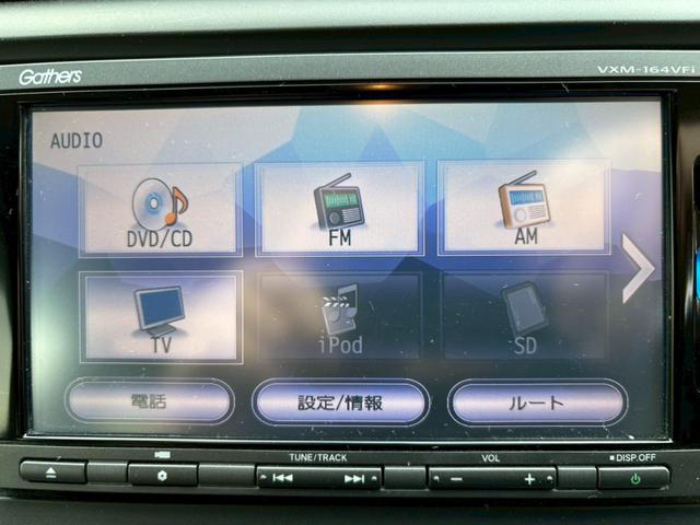 N-WGN G SSコンフォートLパッケージ 4WD バックカメラ ナビ TV HID スマートキー 電動格納ミラー シートヒーター ベンチシート CVT 盗難防止システム ABS ESC CD DVD再生 USB(37枚目)