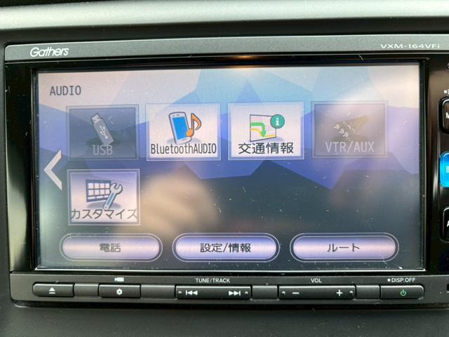 N-WGN G SSコンフォートLパッケージ 4WD バックカメラ ナビ TV HID スマートキー 電動格納ミラー シートヒーター ベンチシート CVT 盗難防止システム ABS ESC CD DVD再生 USB(39枚目)