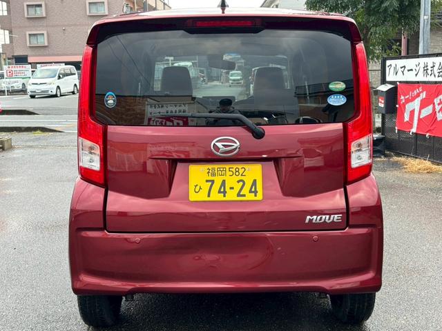 ムーヴ Ｌ　ＳＡＩＩ　ナビ　ＴＶ　クリアランスソナー　衝突被害軽減システム　キーレスエントリー　アイドリングストップ　電動格納ミラー　ベンチシート　ＣＶＴ　盗難防止システム　ＡＢＳ　ＥＳＣ　ＣＤ　ＵＳＢ　Ｂｌｕｅｔｏｏｔｈ（16枚目）