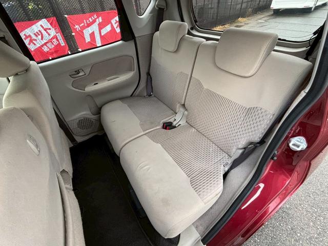 ムーヴ Ｌ　ＳＡＩＩ　ナビ　ＴＶ　クリアランスソナー　衝突被害軽減システム　キーレスエントリー　アイドリングストップ　電動格納ミラー　ベンチシート　ＣＶＴ　盗難防止システム　ＡＢＳ　ＥＳＣ　ＣＤ　ＵＳＢ　Ｂｌｕｅｔｏｏｔｈ（29枚目）