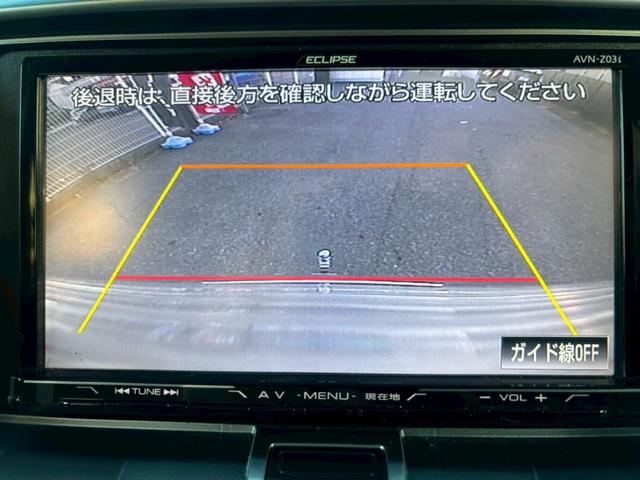 デリカＤ：５ Ｇ　バックカメラ　ナビ　ＴＶ　両側スライド・片側電動　オートライト　スマートキー　電動格納ミラー　ＣＶＴ　アルミホイール　ＣＤ　ＵＳＢ　ミュージックプレイヤー接続可　ヒッチメンバー話し合い　アンダーガード（5枚目）