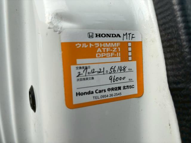 アクティトラック SDX 4WD MT エアコン パワーステアリング 運転席エアバッグ(25枚目)