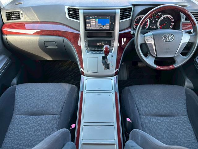 アルファード 240S 4WD ETC バックカメラ ナビ TV クリアランスソナー 両側電動スライドドア HID スマートキー 電動格納ミラー 後席モニター 3列シート CVT アルミホイール CD DVD再生(2枚目)