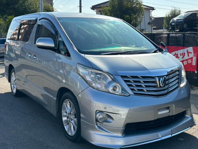 アルファード 240S 4WD ETC バックカメラ ナビ TV クリアランスソナー 両側電動スライドドア HID スマートキー 電動格納ミラー 後席モニター 3列シート CVT アルミホイール CD DVD再生(14枚目)