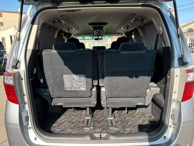 アルファード 240S 4WD ETC バックカメラ ナビ TV クリアランスソナー 両側電動スライドドア HID スマートキー 電動格納ミラー 後席モニター 3列シート CVT アルミホイール CD DVD再生(22枚目)