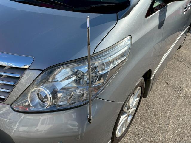 アルファード 240S 4WD ETC バックカメラ ナビ TV クリアランスソナー 両側電動スライドドア HID スマートキー 電動格納ミラー 後席モニター 3列シート CVT アルミホイール CD DVD再生(49枚目)