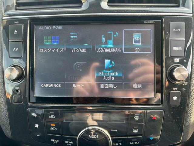 セレナ ハイウェイスター S-ハイブリッド Vセレクション ETC バックカメラ ナビ TV オートクルーズコントロール 両側電動スライドドア HID スマートキー アイドリングストップ 電動格納ミラー 後席モニター 3列シート ウォークスルー CVT(6枚目)