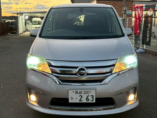 セレナ ハイウェイスター S-ハイブリッド Vセレクション ETC バックカメラ ナビ TV オートクルーズコントロール 両側電動スライドドア HID スマートキー アイドリングストップ 電動格納ミラー 後席モニター 3列シート ウォークスルー CVT(13枚目)