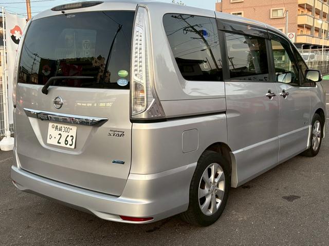 セレナ ハイウェイスター S-ハイブリッド Vセレクション ETC バックカメラ ナビ TV オートクルーズコントロール 両側電動スライドドア HID スマートキー アイドリングストップ 電動格納ミラー 後席モニター 3列シート ウォークスルー CVT(17枚目)