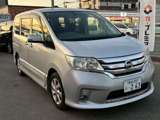 セレナ ハイウェイスター S-ハイブリッド Vセレクション ETC バックカメラ ナビ TV オートクルーズコントロール 両側電動スライドドア HID スマートキー アイドリングストップ 電動格納ミラー 後席モニター 3列シート ウォークスルー CVT(21枚目)