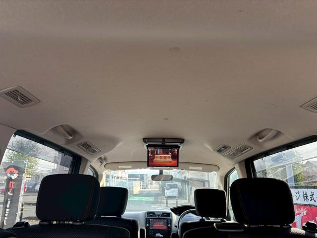 セレナ ハイウェイスター S-ハイブリッド Vセレクション ETC バックカメラ ナビ TV オートクルーズコントロール 両側電動スライドドア HID スマートキー アイドリングストップ 電動格納ミラー 後席モニター 3列シート ウォークスルー CVT(33枚目)