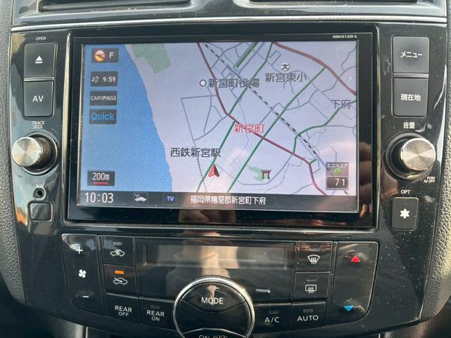 セレナ ハイウェイスター S-ハイブリッド Vセレクション ETC バックカメラ ナビ TV オートクルーズコントロール 両側電動スライドドア HID スマートキー アイドリングストップ 電動格納ミラー 後席モニター 3列シート ウォークスルー CVT(36枚目)