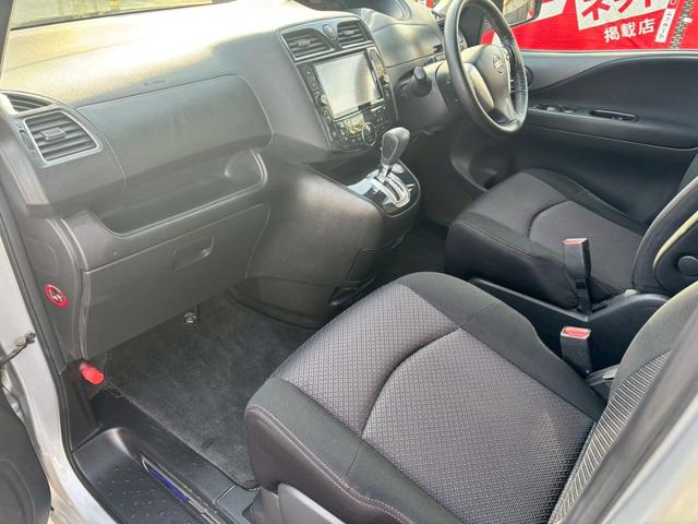 セレナ ハイウェイスター S-ハイブリッド Vセレクション ETC バックカメラ ナビ TV オートクルーズコントロール 両側電動スライドドア HID スマートキー アイドリングストップ 電動格納ミラー 後席モニター 3列シート ウォークスルー CVT(46枚目)