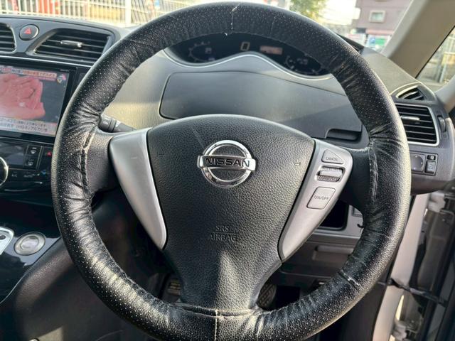 セレナ ハイウェイスター S-ハイブリッド Vセレクション ETC バックカメラ ナビ TV オートクルーズコントロール 両側電動スライドドア HID スマートキー アイドリングストップ 電動格納ミラー 後席モニター 3列シート ウォークスルー CVT(51枚目)