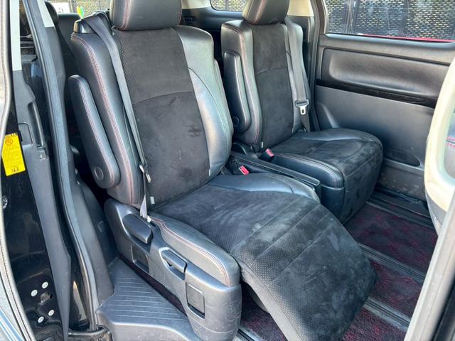 ヴェルファイア ２．４Ｚ　ゴールデンアイズ　ＥＴＣ　バックカメラ　ナビ　ＴＶ　クリアランスソナー　オートクルーズコントロール　両側電動スライドドア　オートライト　ＨＩＤ　電動リアゲート　スマートキー　電動格納ミラー　後席モニター　３列シート（47枚目）