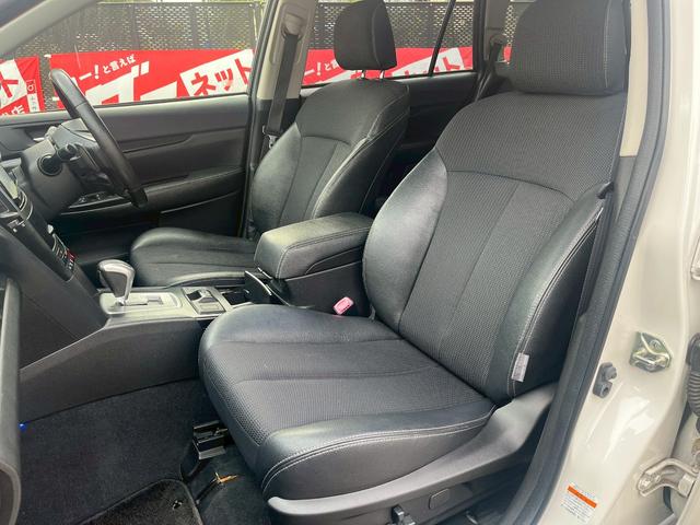 レガシィツーリングワゴン ２．５ｉ　Ｂスポーツアイサイト　Ｇパッケージ　４ＷＤ　ドライブレコーダー　ＥＴＣ　ナビ　ＴＶ　オートクルーズコントロール　レーンアシスト　衝突被害軽減システム　アルミホイール　オートライト　ＨＩＤ　スマートキー　アイドリングストップ（46枚目）