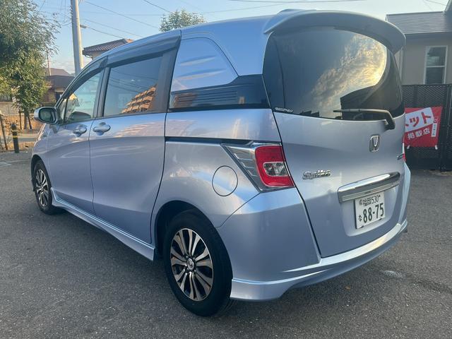 �����ɂ����X�����Ȃ��ꍇ�≓���ɂ��Z�܂��̕��A�ԗ���Ԃ̏ڍׂ��m�肽�����͂��C�y�ɂ��A����������