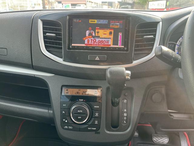 ワゴンＲ ２０周年記念車　ドライブレコーダー　ＥＴＣ　バックカメラ　ナビ　ＴＶ　衝突被害軽減システム　オートライト　ＨＩＤ　スマートキー　アイドリングストップ　電動格納ミラー　シートヒーター　ベンチシート　ＣＶＴ（6枚目）