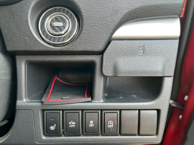 ワゴンＲ ２０周年記念車　ドライブレコーダー　ＥＴＣ　バックカメラ　ナビ　ＴＶ　衝突被害軽減システム　オートライト　ＨＩＤ　スマートキー　アイドリングストップ　電動格納ミラー　シートヒーター　ベンチシート　ＣＶＴ（7枚目）