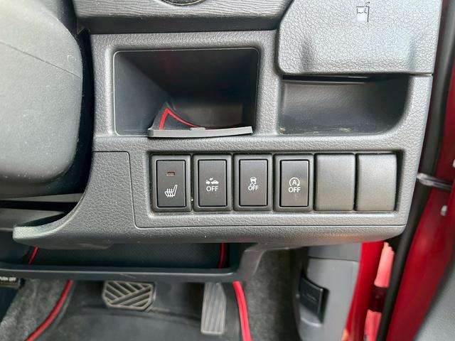 ワゴンＲ ２０周年記念車　ドライブレコーダー　ＥＴＣ　バックカメラ　ナビ　ＴＶ　衝突被害軽減システム　オートライト　ＨＩＤ　スマートキー　アイドリングストップ　電動格納ミラー　シートヒーター　ベンチシート　ＣＶＴ（8枚目）