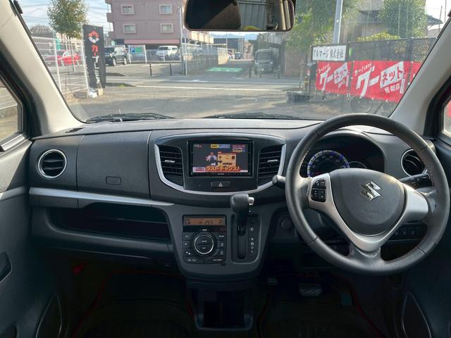 ワゴンＲ ２０周年記念車　ドライブレコーダー　ＥＴＣ　バックカメラ　ナビ　ＴＶ　衝突被害軽減システム　オートライト　ＨＩＤ　スマートキー　アイドリングストップ　電動格納ミラー　シートヒーター　ベンチシート　ＣＶＴ（22枚目）