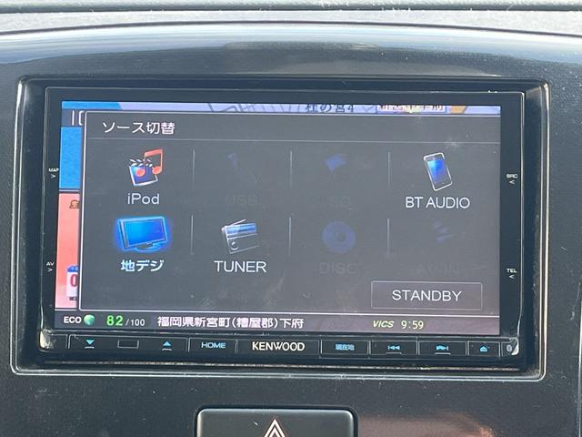 ワゴンＲ ２０周年記念車　ドライブレコーダー　ＥＴＣ　バックカメラ　ナビ　ＴＶ　衝突被害軽減システム　オートライト　ＨＩＤ　スマートキー　アイドリングストップ　電動格納ミラー　シートヒーター　ベンチシート　ＣＶＴ（33枚目）