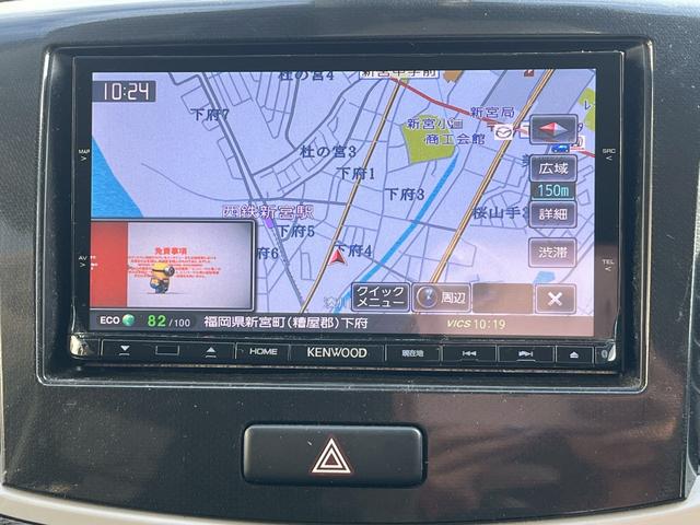 ワゴンＲ ２０周年記念車　ドライブレコーダー　ＥＴＣ　バックカメラ　ナビ　ＴＶ　衝突被害軽減システム　オートライト　ＨＩＤ　スマートキー　アイドリングストップ　電動格納ミラー　シートヒーター　ベンチシート　ＣＶＴ（35枚目）