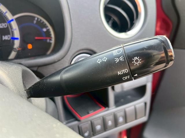 ワゴンＲ ２０周年記念車　ドライブレコーダー　ＥＴＣ　バックカメラ　ナビ　ＴＶ　衝突被害軽減システム　オートライト　ＨＩＤ　スマートキー　アイドリングストップ　電動格納ミラー　シートヒーター　ベンチシート　ＣＶＴ（48枚目）