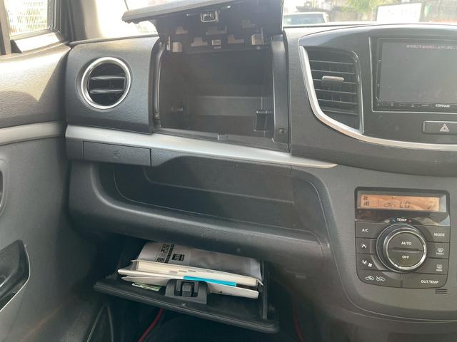 ワゴンＲ ２０周年記念車　ドライブレコーダー　ＥＴＣ　バックカメラ　ナビ　ＴＶ　衝突被害軽減システム　オートライト　ＨＩＤ　スマートキー　アイドリングストップ　電動格納ミラー　シートヒーター　ベンチシート　ＣＶＴ（55枚目）