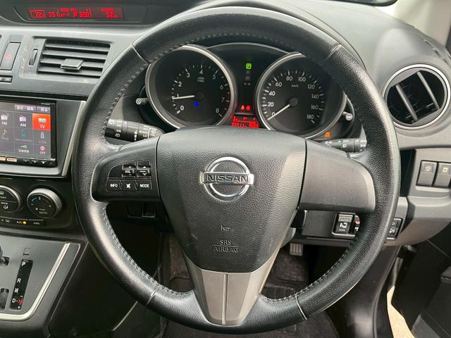 �n���h���̏�Ԃ������Ɖ^�]�ɏW���ł��܂����ˁB������̎ԁA���C�y�ɂ��₢���킹���������B