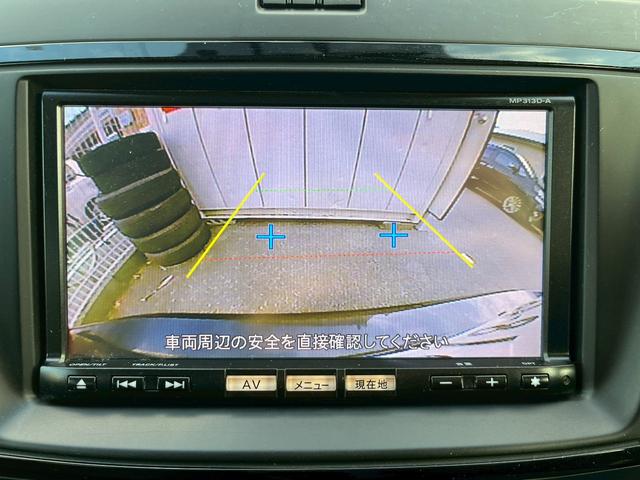 �o�b�N�J���������ρI���p�ɂȂ�₷��������ƂĂ����₷���ł����Ԍɓ���Ɏ��M���Ȃ�����c�񒓎Ԃ����ȕ��ɂ��A�I�X�X���ȋ@�\�ł��I���S�x���A�b�v�I