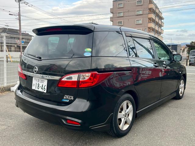 ���������������肪�Ƃ��������܂���C�ɂȂ������Ԃ�����܂����炨�C�y�ɂ��d�b������������