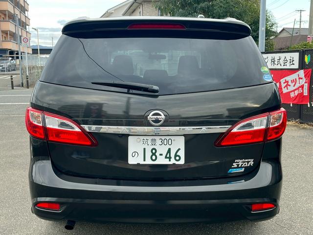 �����ɂ����X�����Ȃ��ꍇ�≓���ɂ��Z�܂��̕��A�ԗ���Ԃ̏ڍׂ��m�肽�����͂��C�y�ɂ��A����������