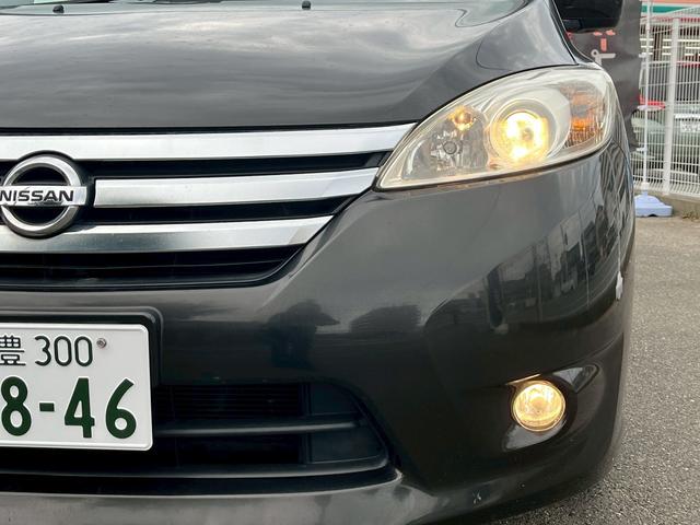 ���������������肪�Ƃ��������܂���C�ɂȂ������Ԃ�����܂����炨�C�y�ɂ��d�b������������