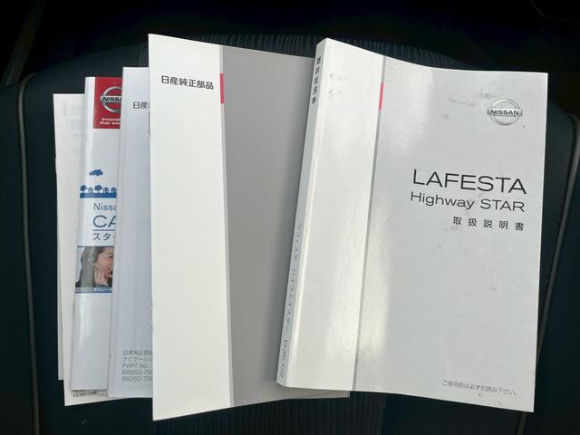 ���Ԃ̒m�����Ȃ��Ă����v�ł��I���C�y�ɂ����≺�����I���Ȃ��̂��T���̂P�䂪�����ɂ���܂��I