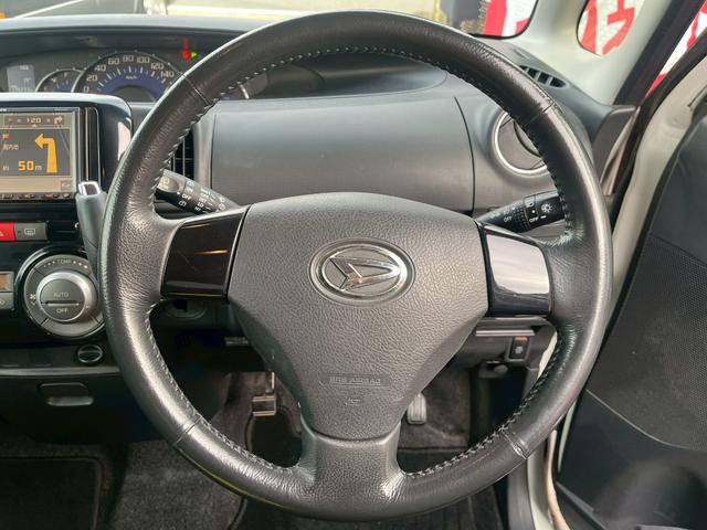 ���瑀��n���h���I�h���C�o�[�̐������ł��B���q�l�̖ڂŎ��ۂɂ��m�F���������B