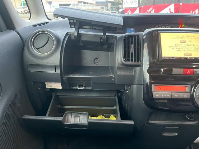 ���Ԃ̒m�����Ȃ��Ă����v�ł��I�F�l�̂����X���X�^�b�t�ꓯ�A�S��肨�҂����Ă���܂��B