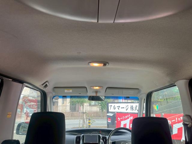 �ו��ɓn��S���X�^�b�t���m�F�������Ē����܂��̂ł����S�������܂��I�I�����x���m�F���������I