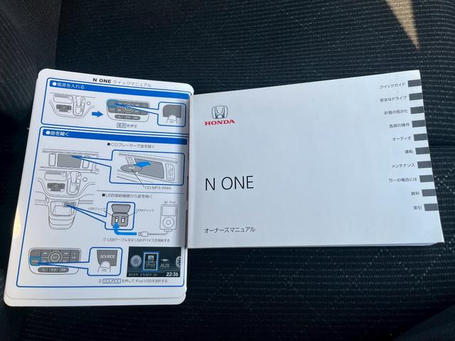 �ו��ɓn��S���X�^�b�t���m�F�������Ē����܂��̂ł����S�������܂��I�I�����x���m�F���������I